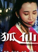 一区二区三区美女