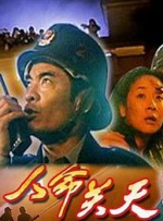 刚结婚的新娘
